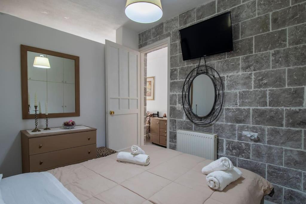 Appartement Charming Near Centre *